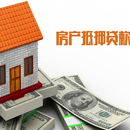 新晃贷款中介公司新渝启服办理条件